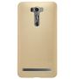 Nillkin Super Frosted Shield Matte cover case for Asus Zenfone 2 Laser (ZE601KL) order from official NILLKIN store